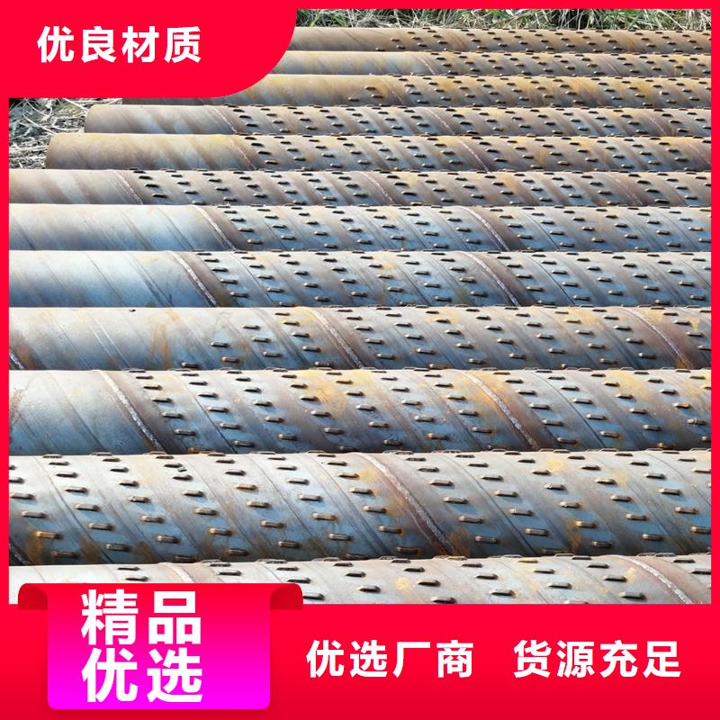 桥式滤水管螺旋滤水管售后无忧