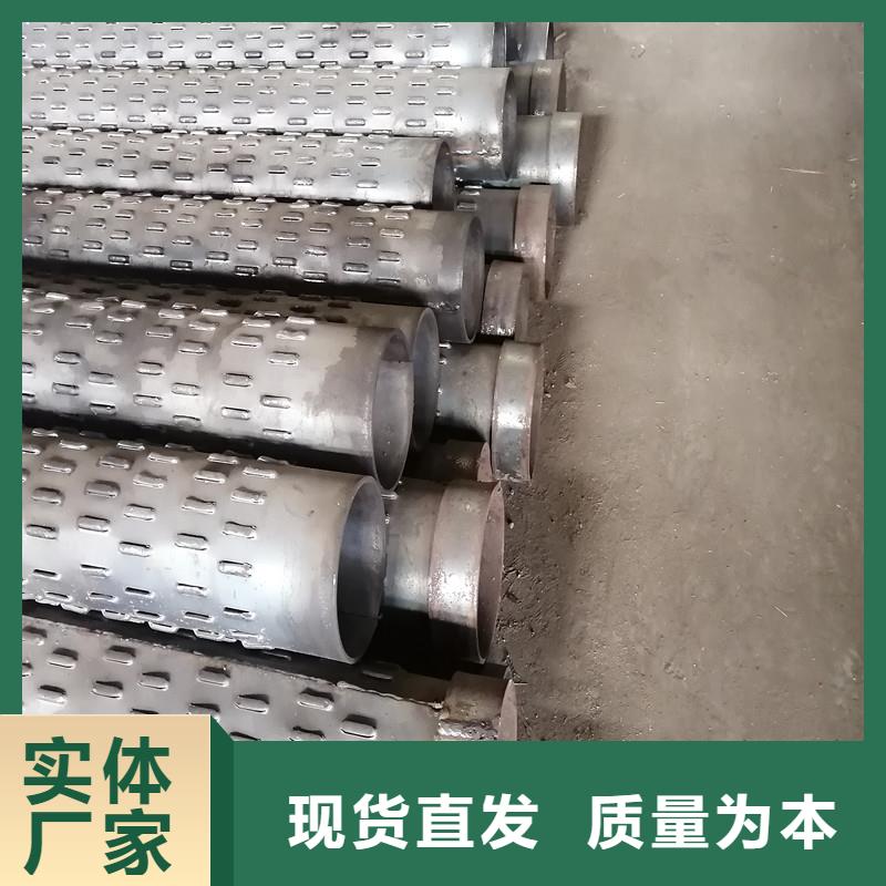 井壁管现货现货
