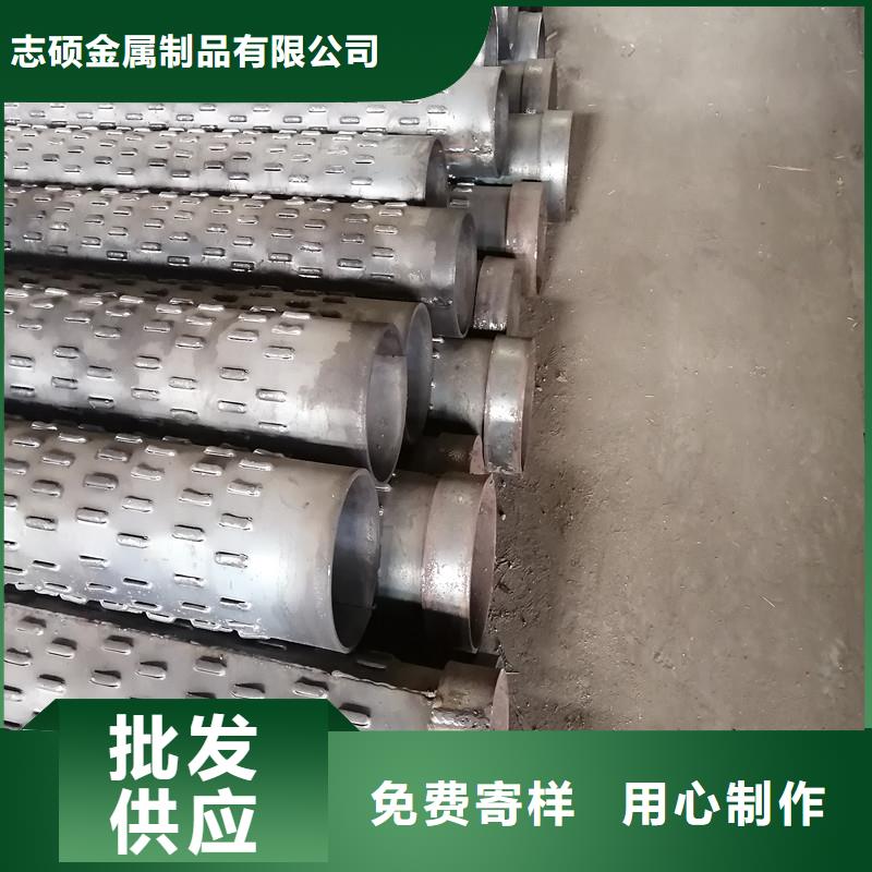 水泥管现货