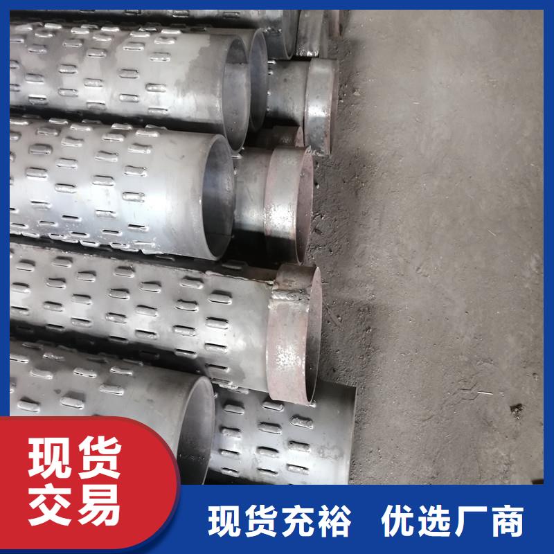 水泥管现货