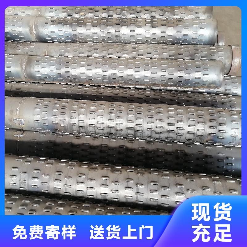 乐东县滤水管219*3厂家