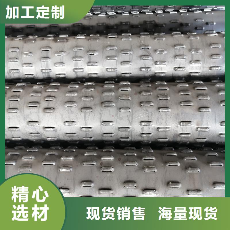 377滤水管多少钱