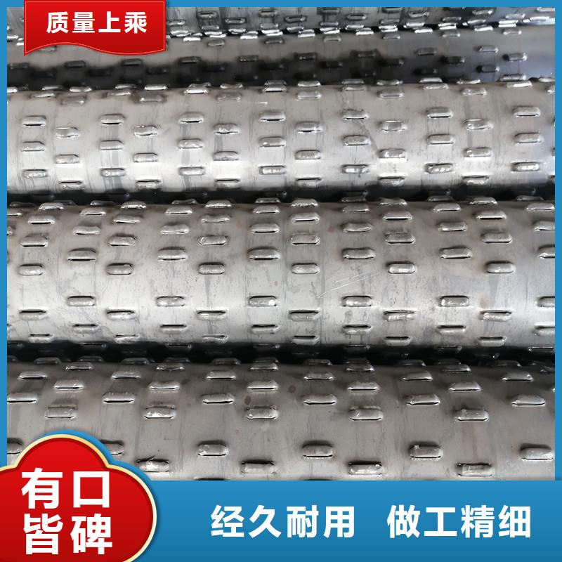 无砂水泥管内径400厂家