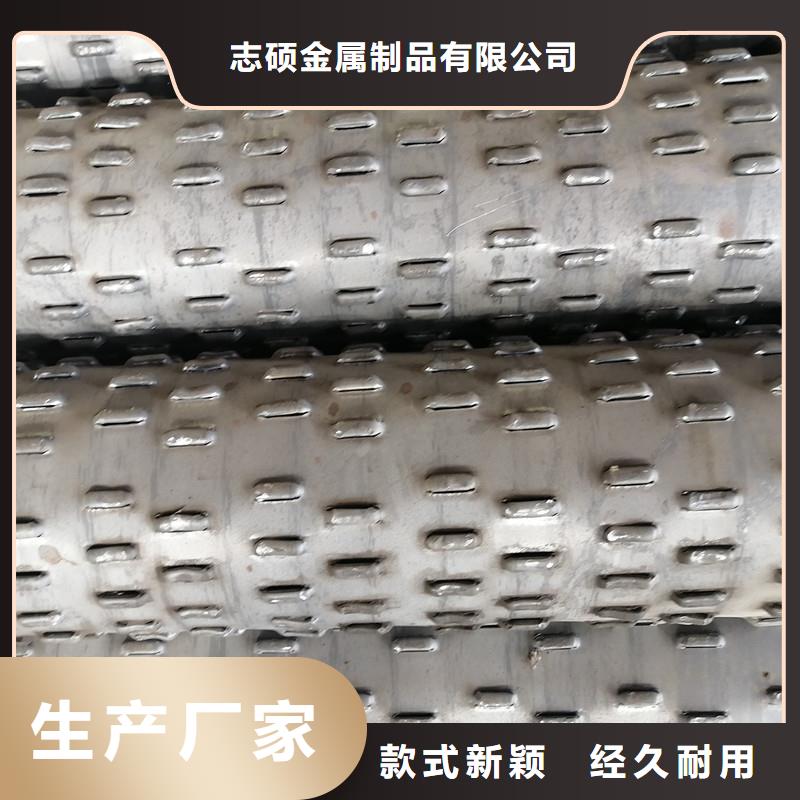 水泥管现货