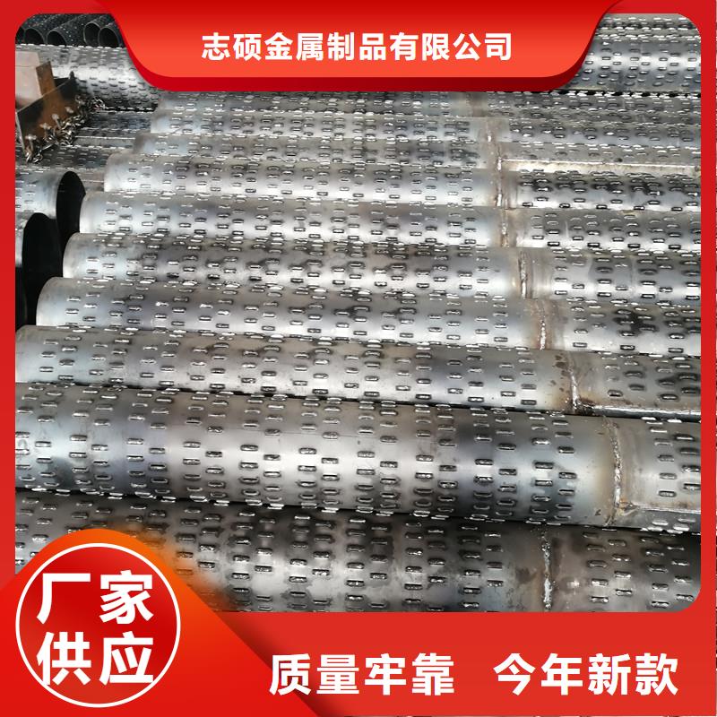 透水管273*5厂家