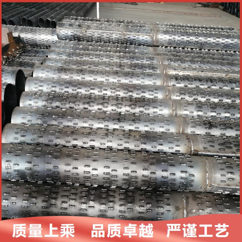 降水管159*6厂家