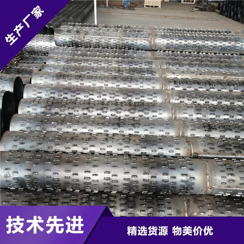 无砂水泥管现货