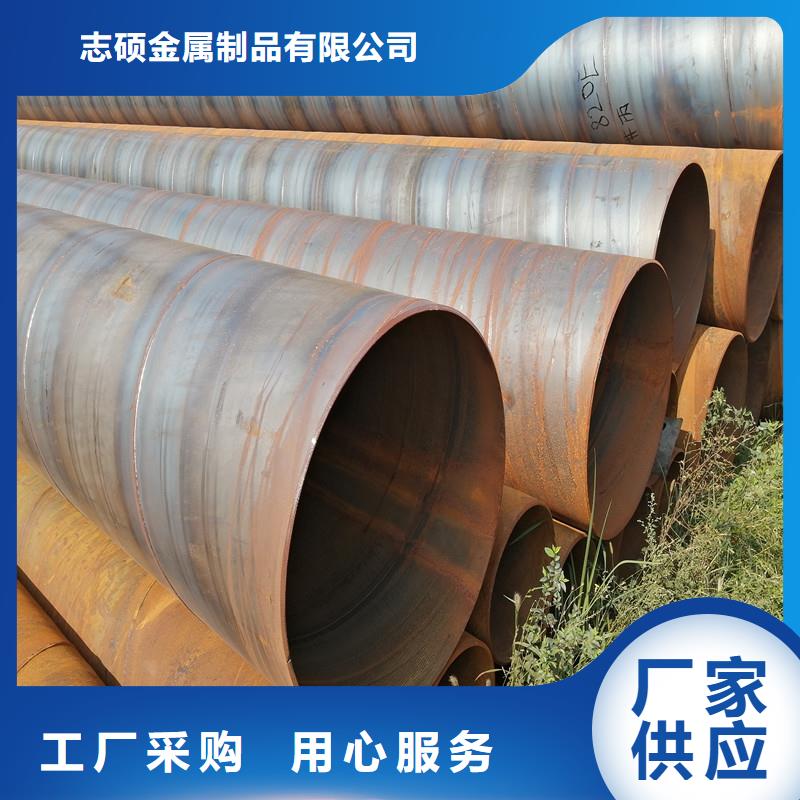 桥式滤水管圆孔滤水管厂家直销大量现货