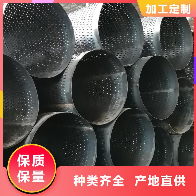 桥式滤水管绕丝滤水管现货充裕