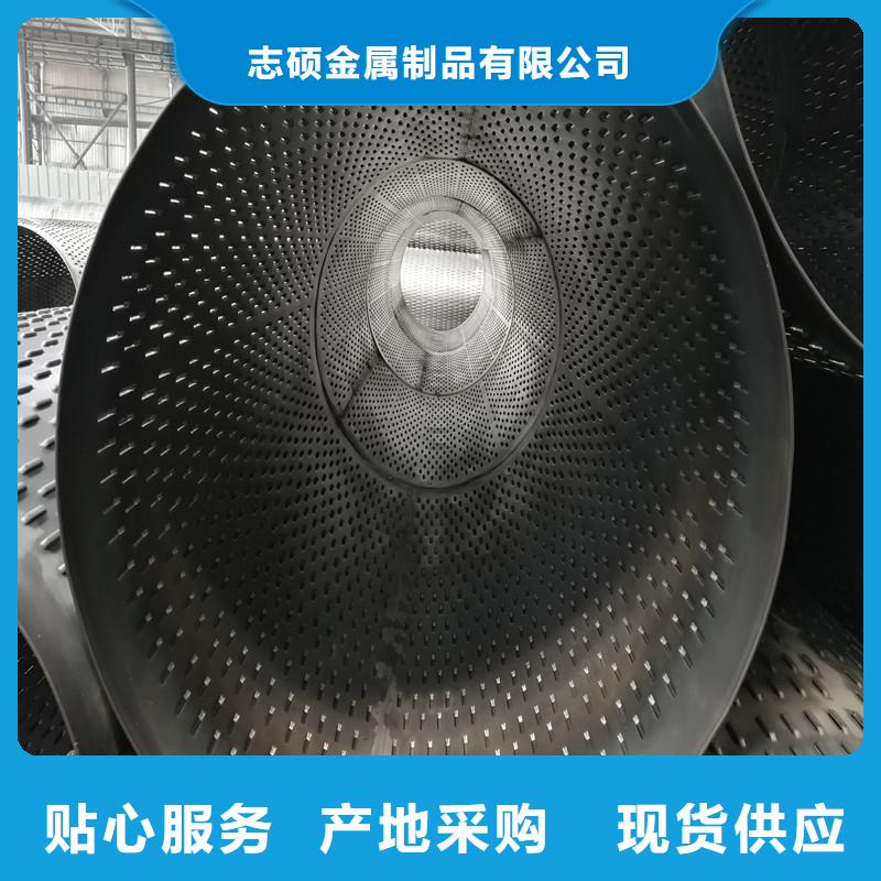 镀锌滤水管377*8现货
