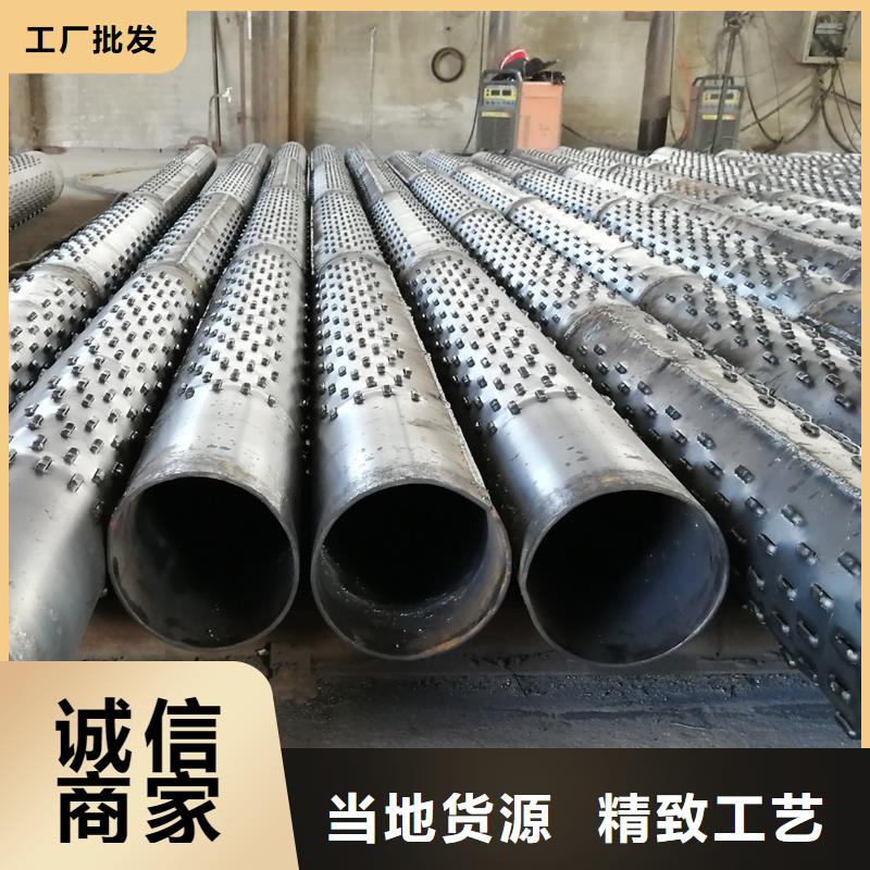 镀锌滤水管厂家325*6