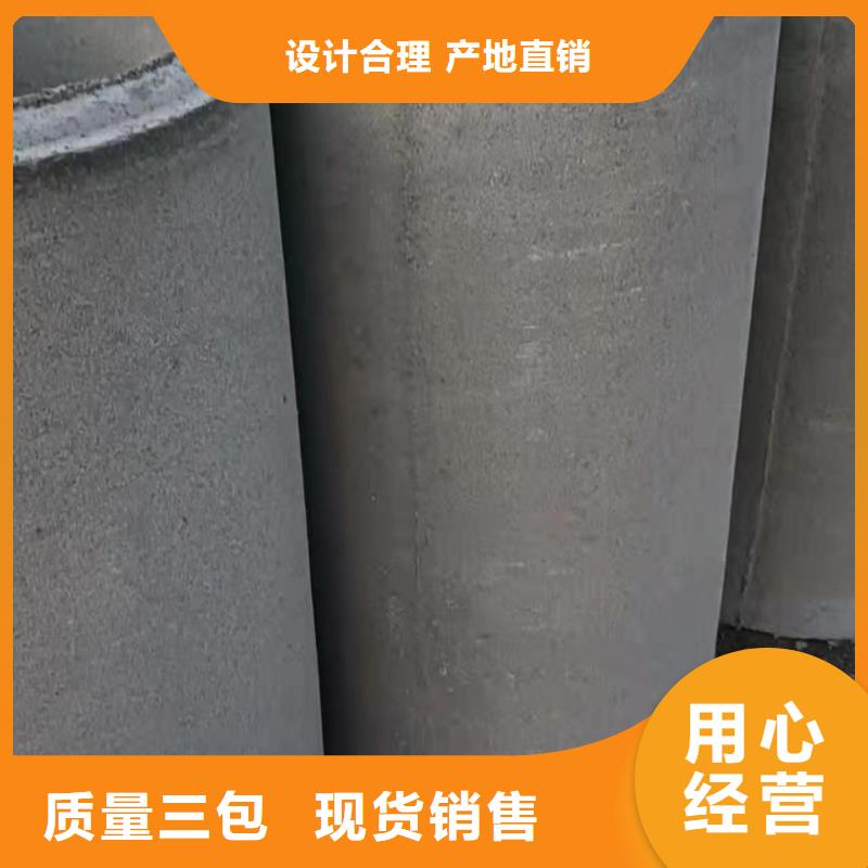 透水管外径1000厂家