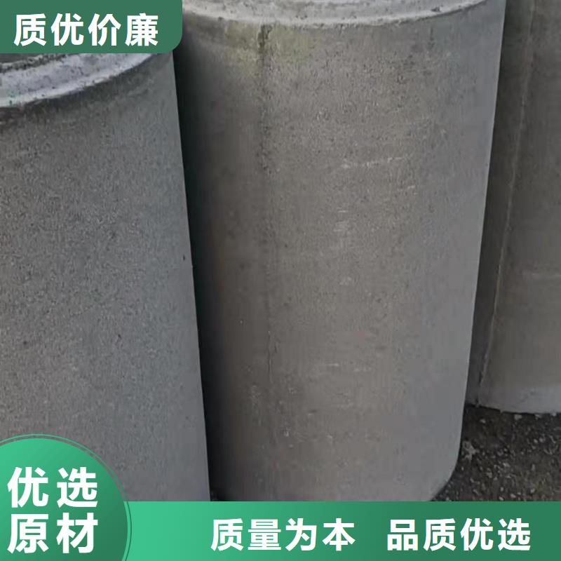 水井管内径400生产厂家