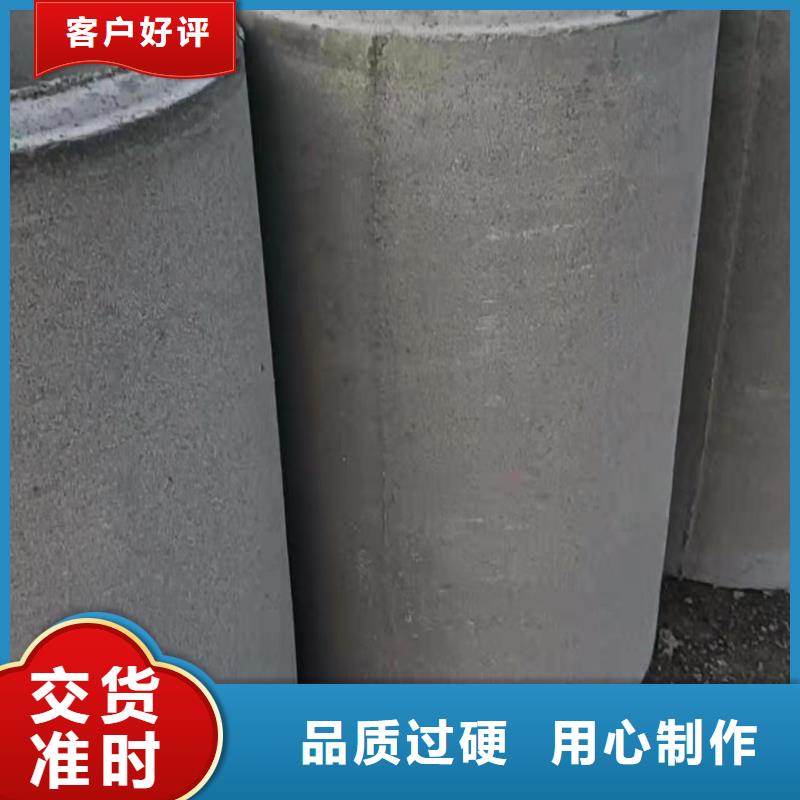 打井管外径250厂家
