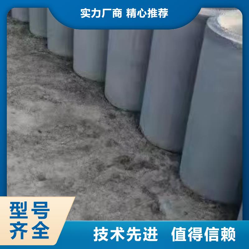 无砂透水管厂家