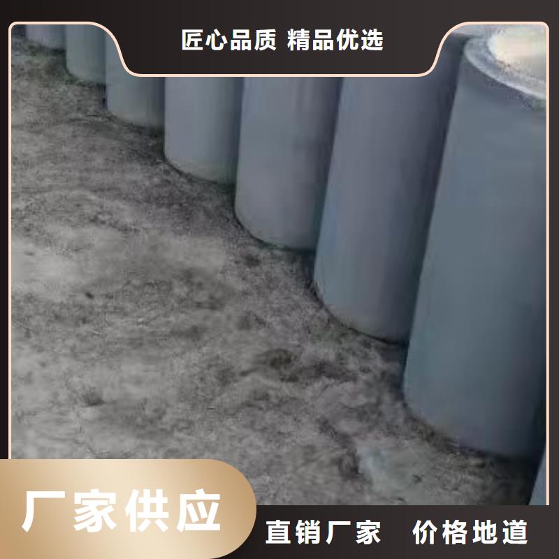 降水管外径1000厂家