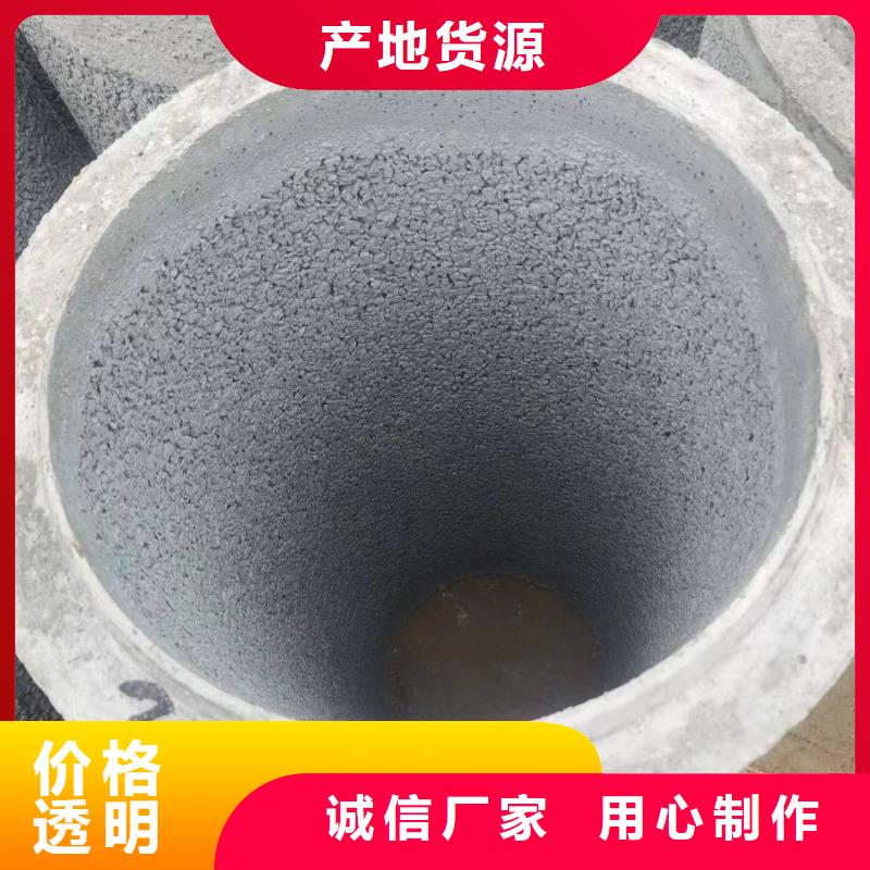 水井管厂家规格齐全