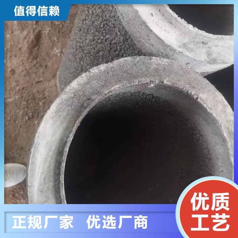 钢筋混凝土管外径300加工定制
