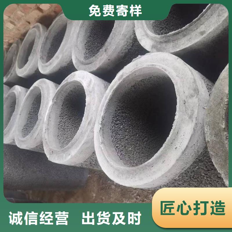 降水管外径1000厂家