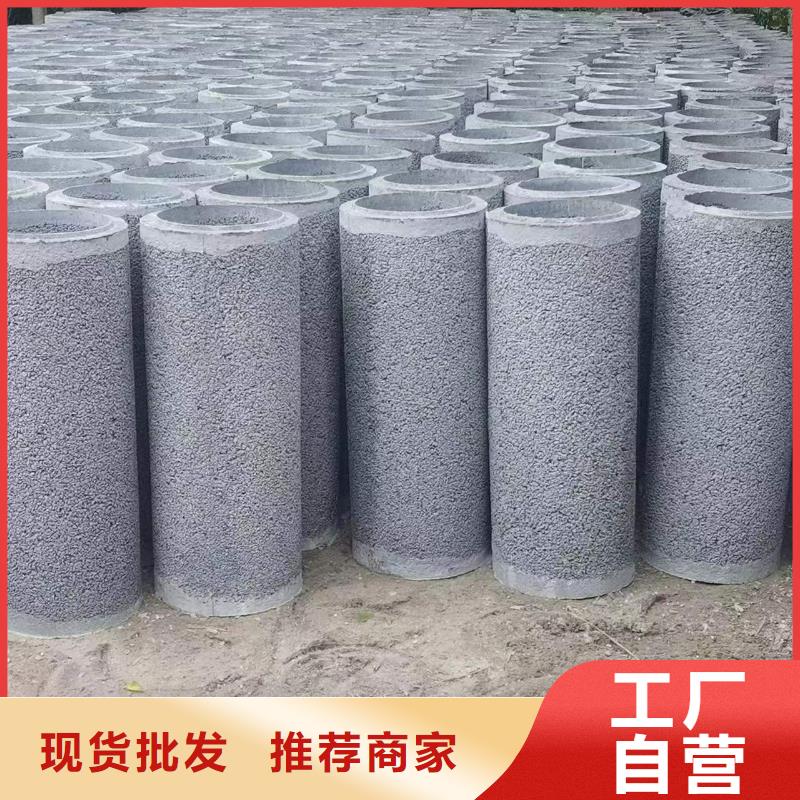 无砂管-无砂管用心经营