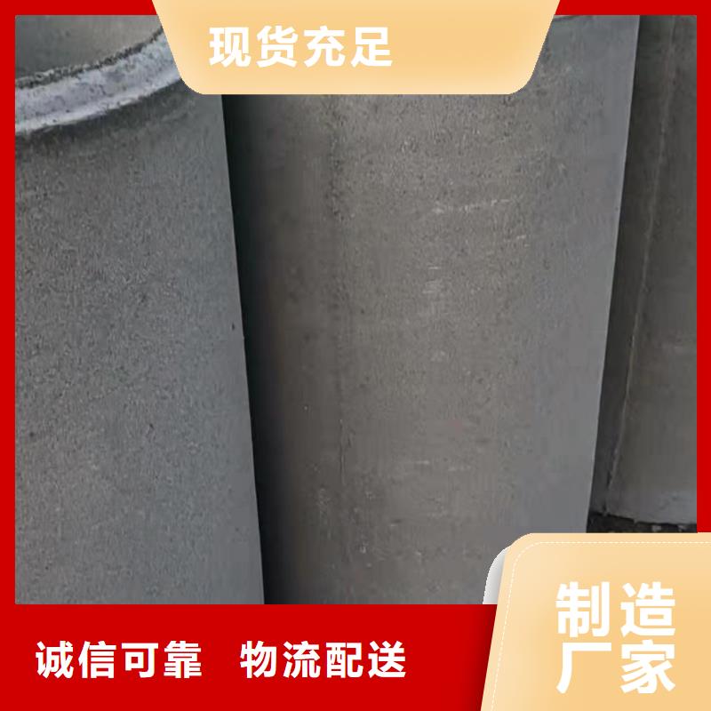井壁管内径300mm厂家