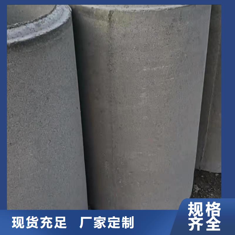 井壁管DN600厂家