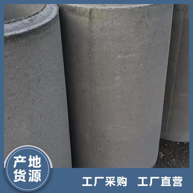 无砂管内径800现货充足