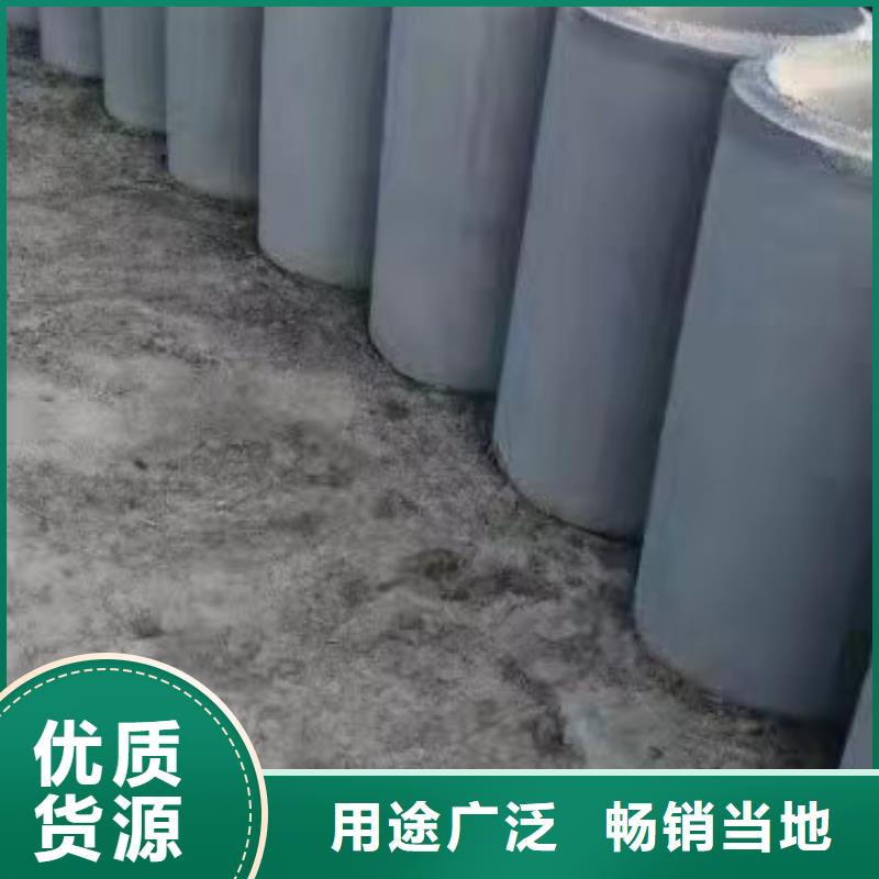 无砂管,混凝土管保障