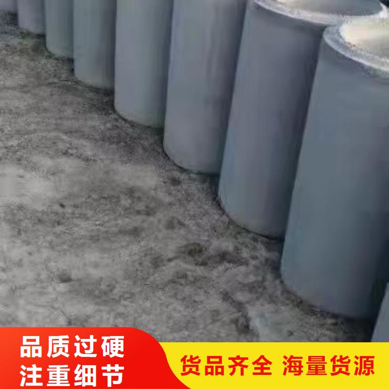 水井管内径400生产厂家