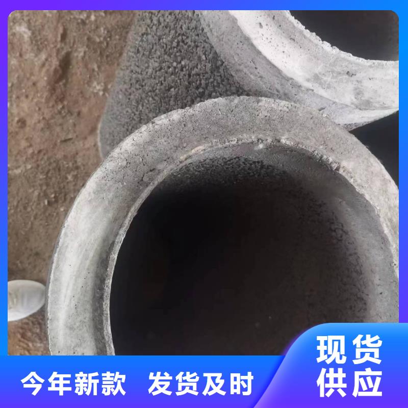 钢混透水管内径800厂家