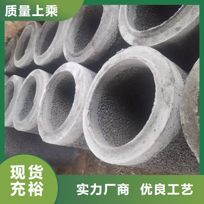 降水管内径300厂家