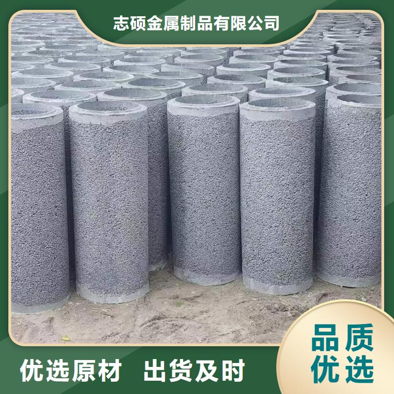 透水管生产厂家现货充足