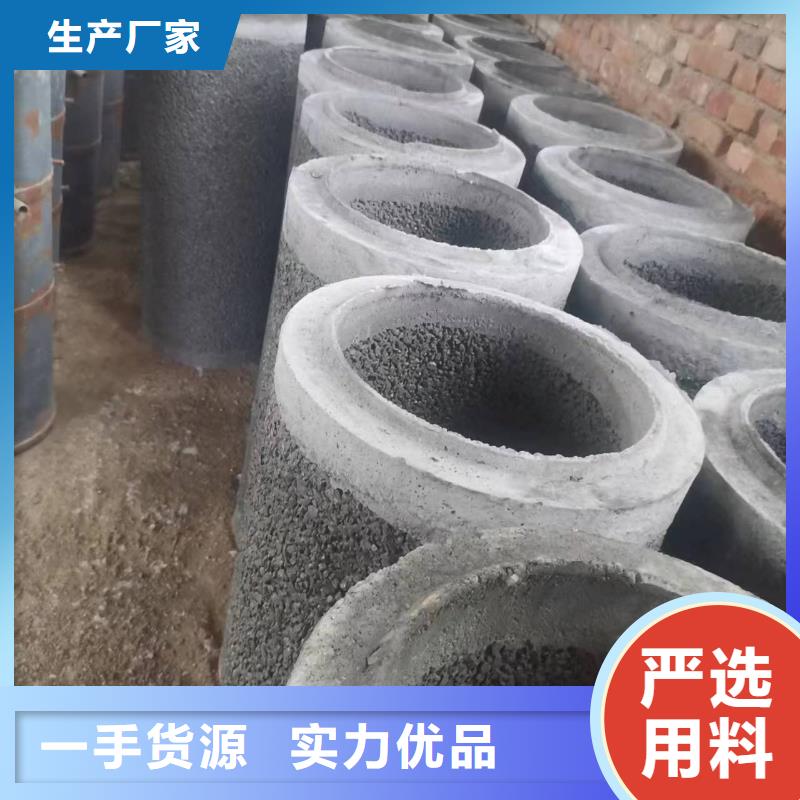 透水管DN800现货