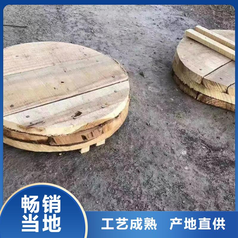 井壁管内径300mm厂家