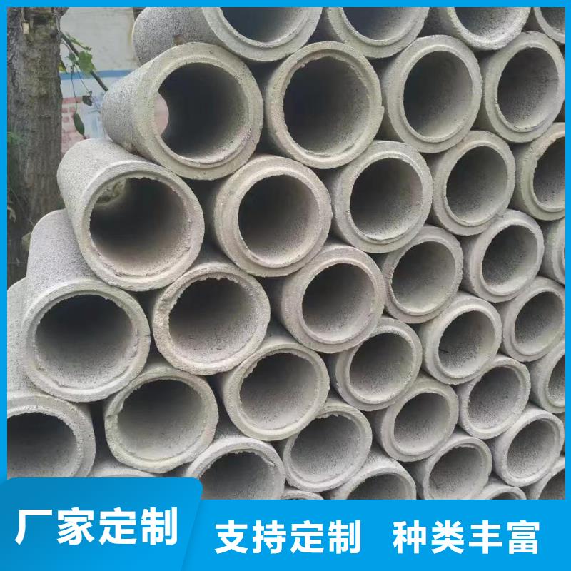 水泥管厂家