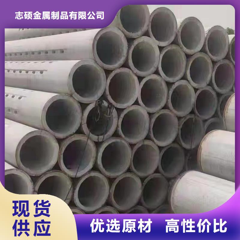 无砂透水管外径1200加工定制