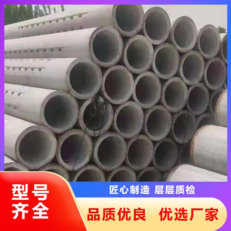 无砂管内径400mm现货充足
