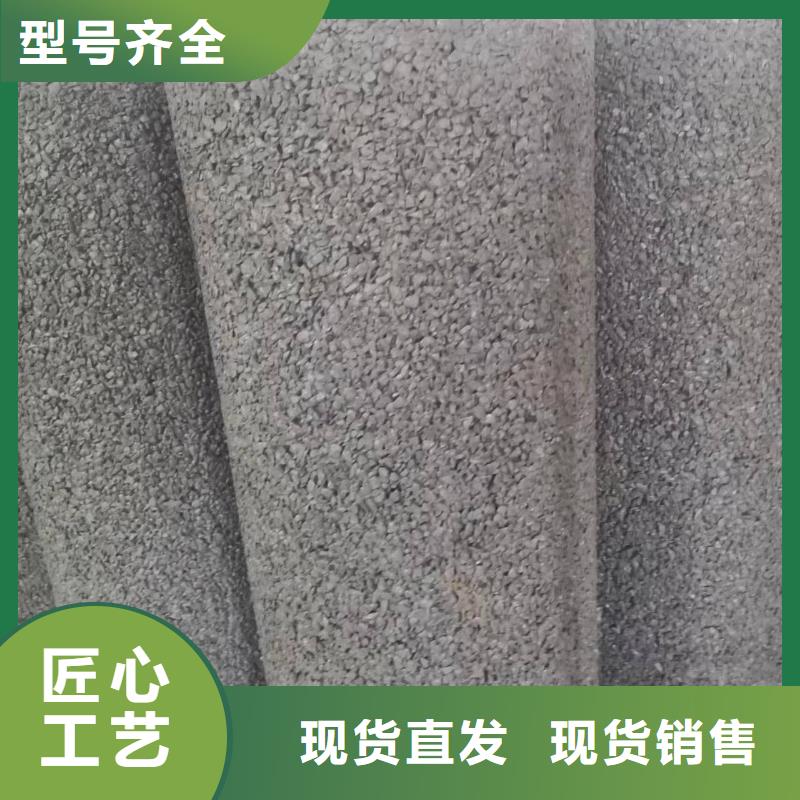 井壁管内径800生产厂家