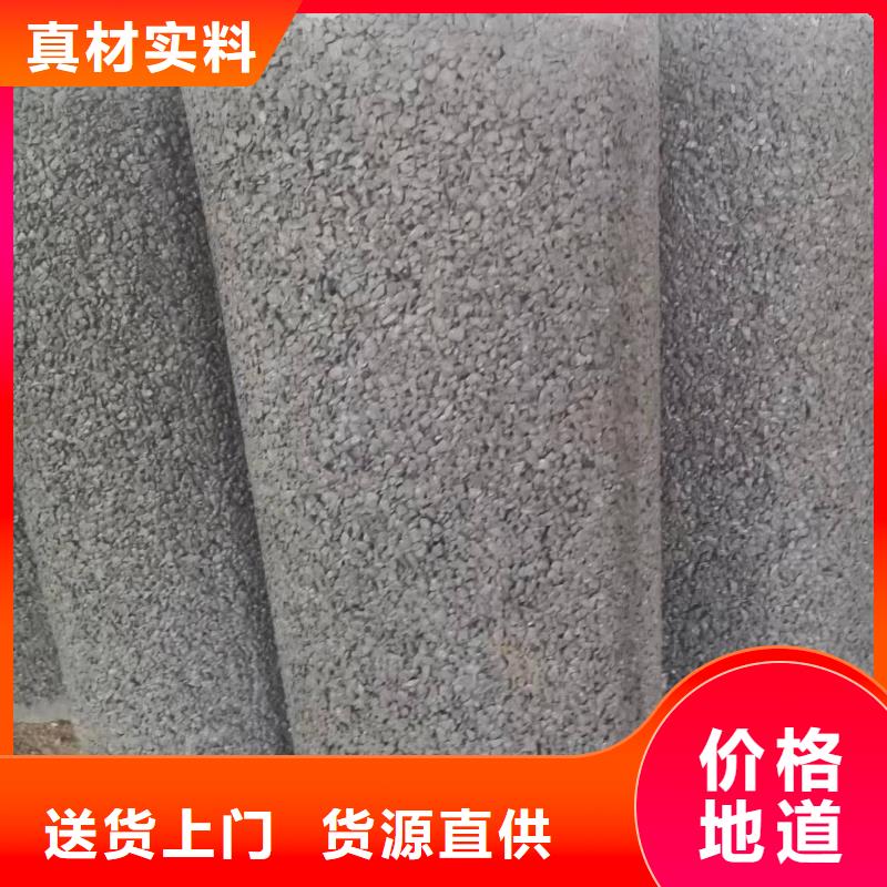 无砂水泥管内径200直销