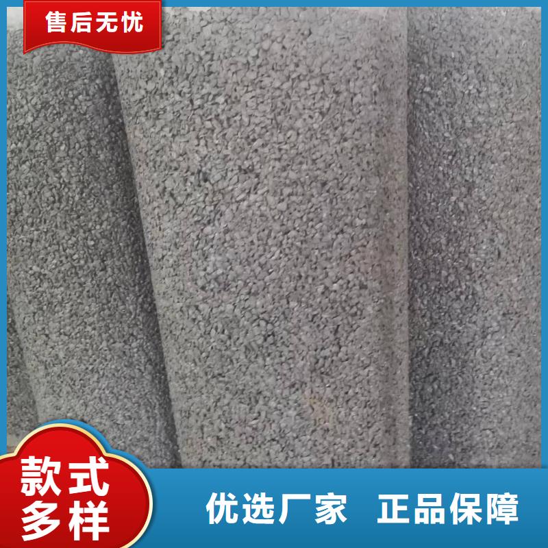 无砂透水管生产厂家外径200