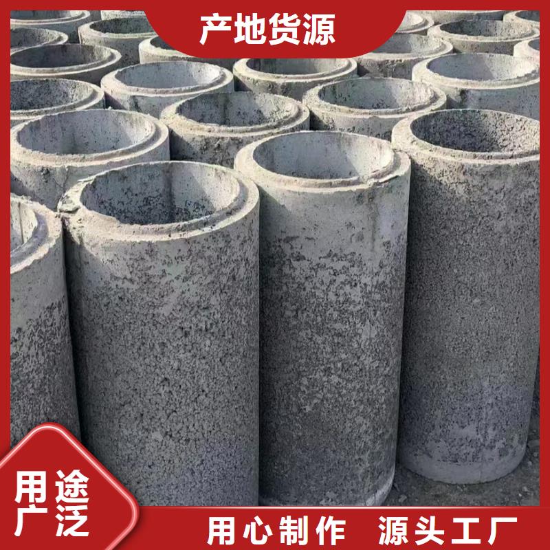 无砂水泥管生产厂家外径500