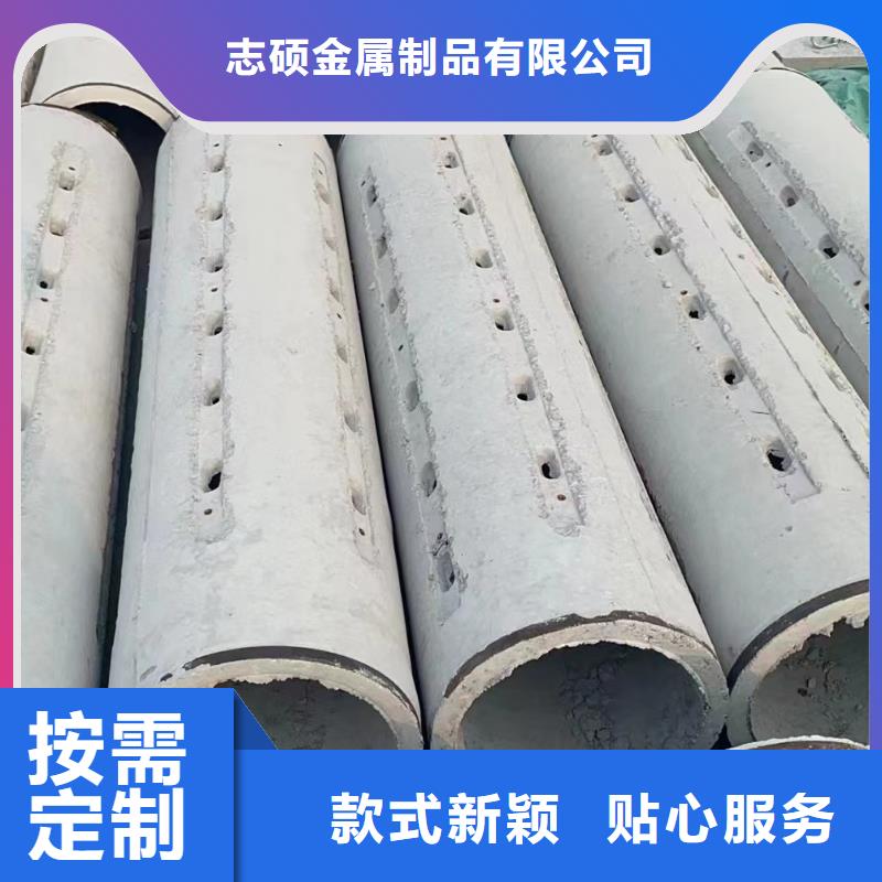 无砂透水管内径200mm厂家
