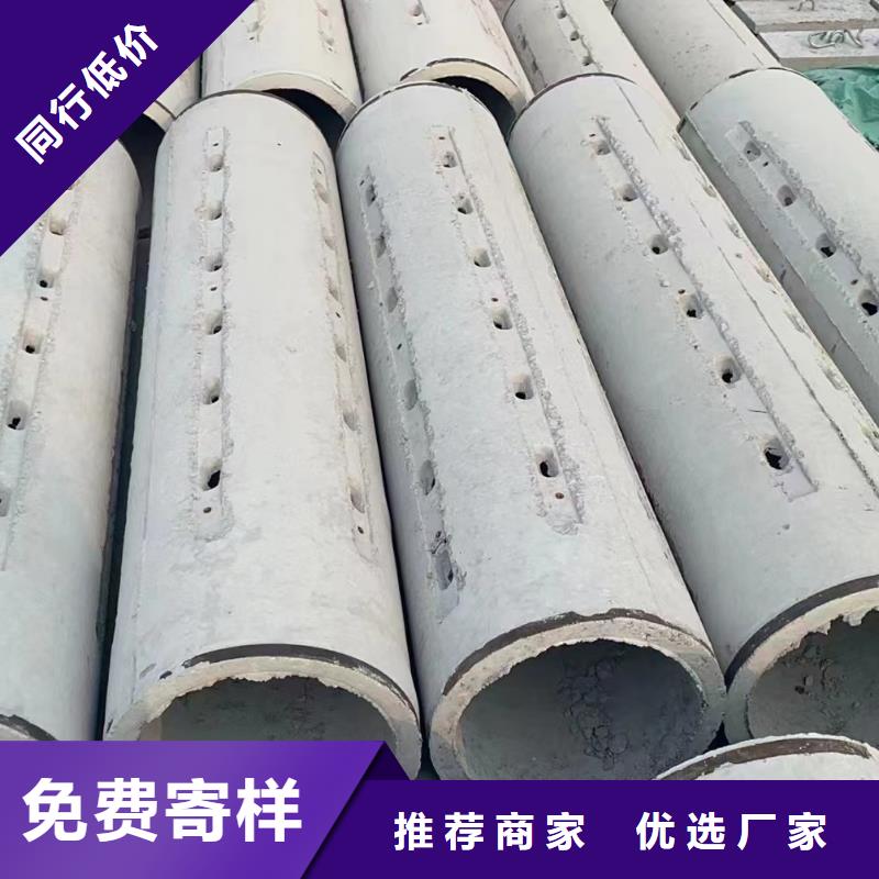 透水管外径1000厂家
