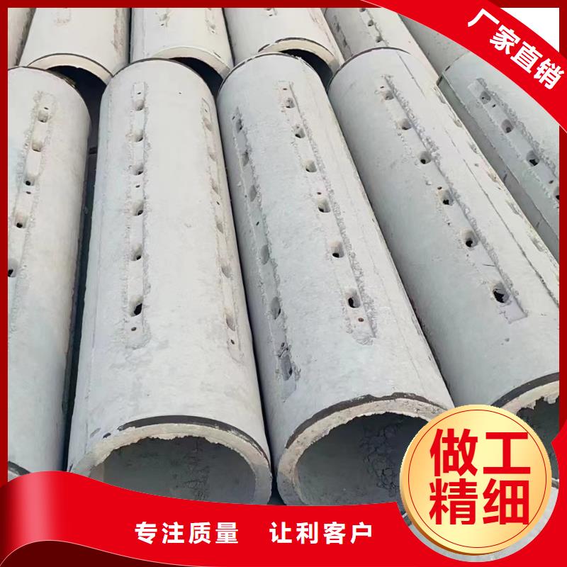 透水管外径1000厂家