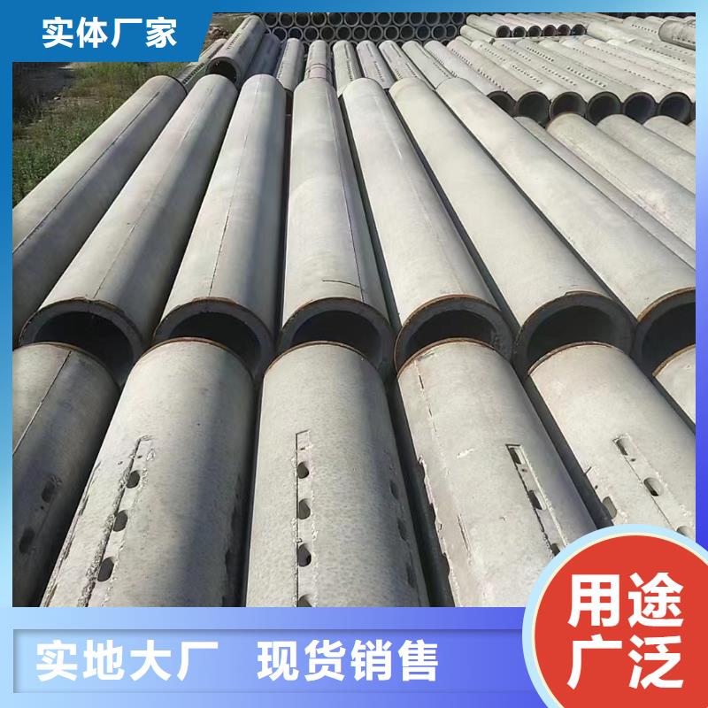 无砂透水管外径800现货