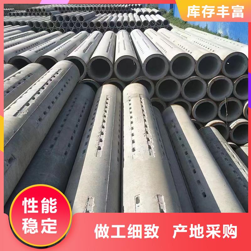 水泥管DN150直销