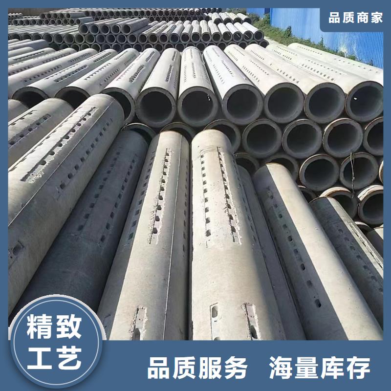 无砂透水管内径1000厂家