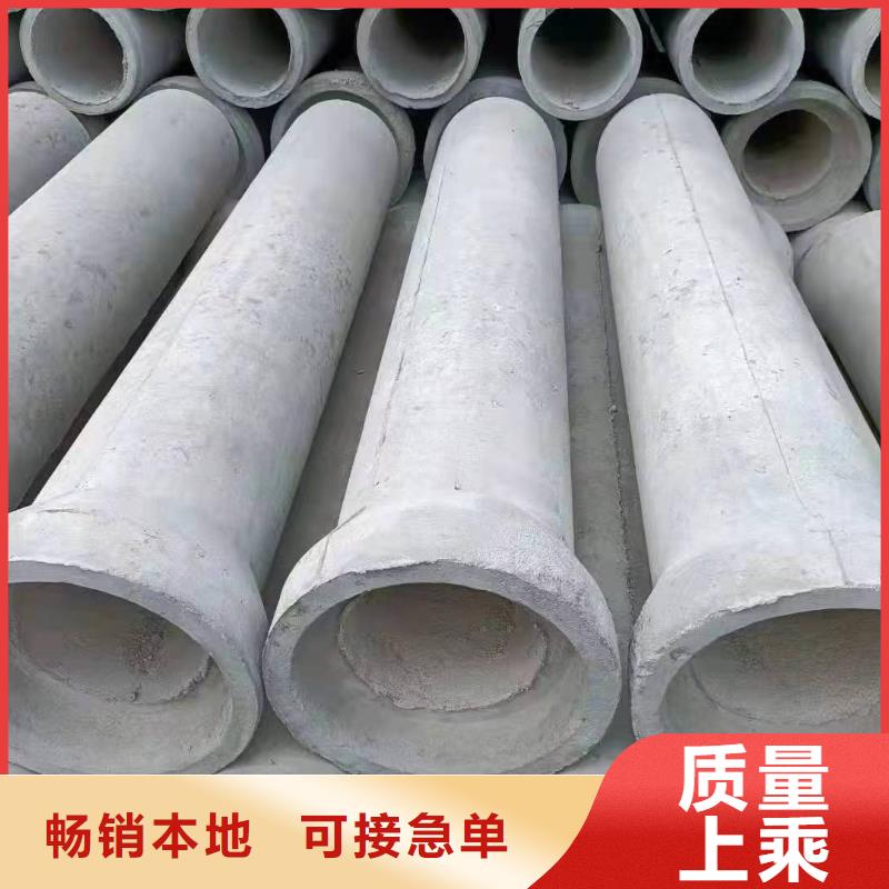 混凝土透水管内径400mm厂家