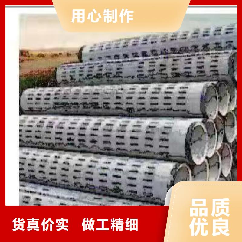 无砂透水管外径800厂家