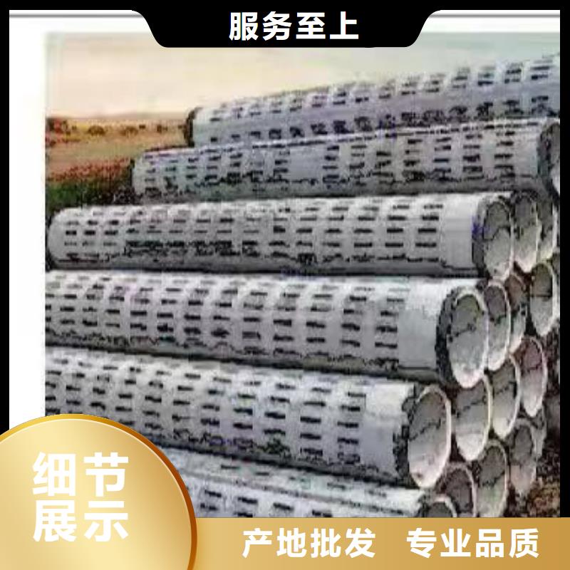 无砂管内径500mm厂家直销
